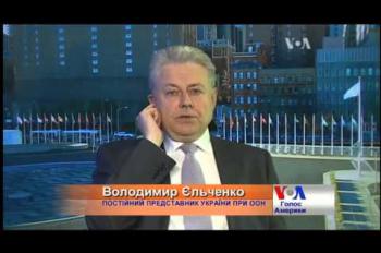 Як нейтралізувати методи Чуркіна в Радбезі ООН, розповів посол України. Відео